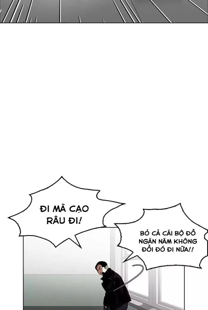 Hoán Đổi Diệu Kỳ - Chương 178 - ảnh 54