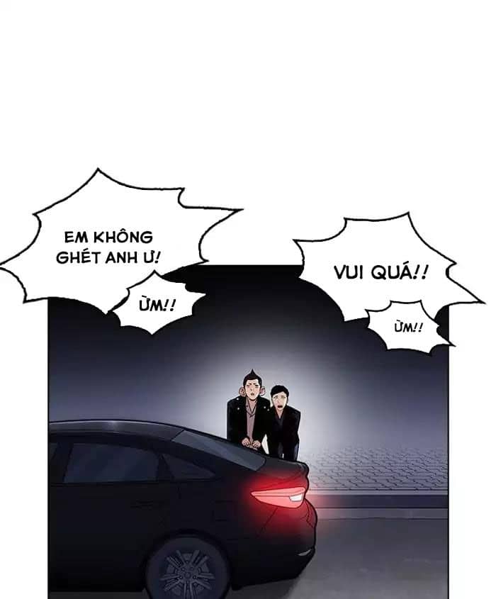 Hoán Đổi Diệu Kỳ - Chương 179 - ảnh 124