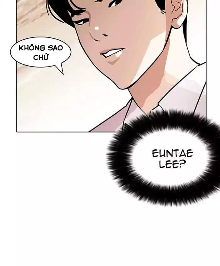 Hoán Đổi Diệu Kỳ - Chương 179 - ảnh 89