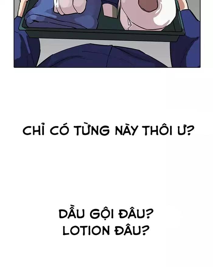 Hoán Đổi Diệu Kỳ - Chương 180 - ảnh 25