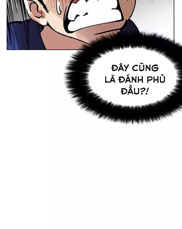 Hoán Đổi Diệu Kỳ - Chương 180 - ảnh 93