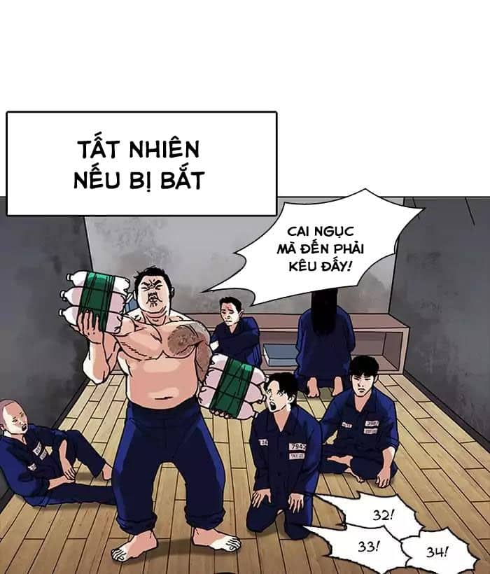 Hoán Đổi Diệu Kỳ - Chương 181 - ảnh 164