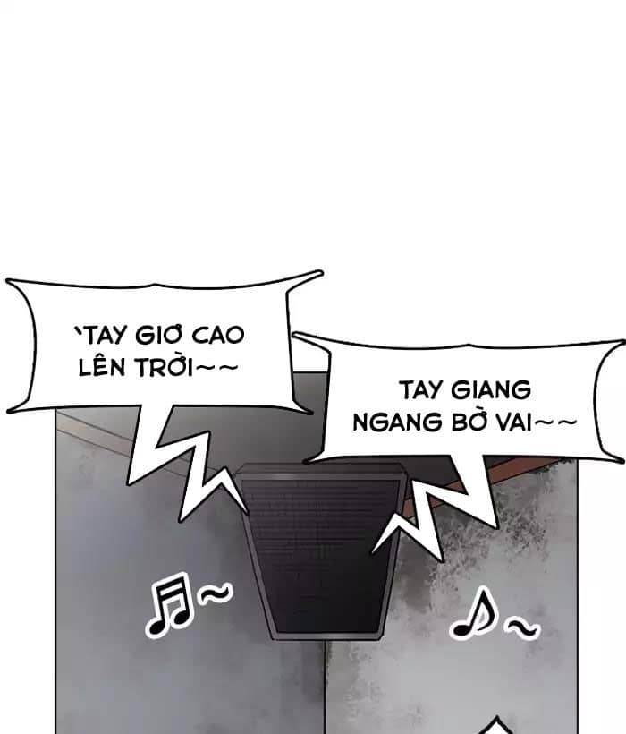 Hoán Đổi Diệu Kỳ - Chương 181 - ảnh 44