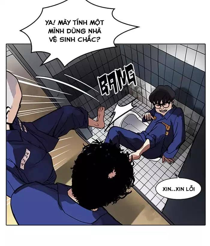 Hoán Đổi Diệu Kỳ - Chương 181 - ảnh 62