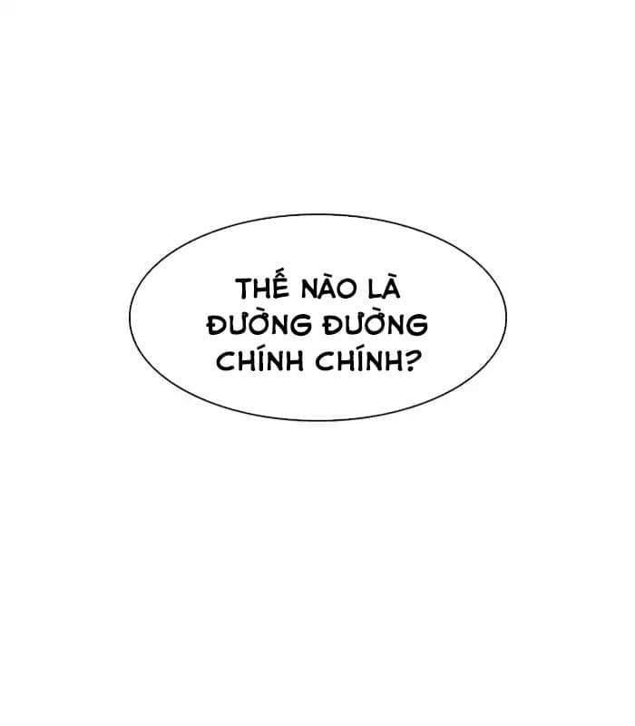 Hoán Đổi Diệu Kỳ - Chương 184 - ảnh 144