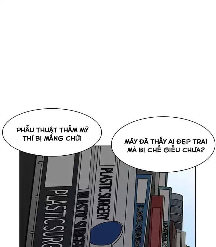 Hoán Đổi Diệu Kỳ - Chương 184 - ảnh 145