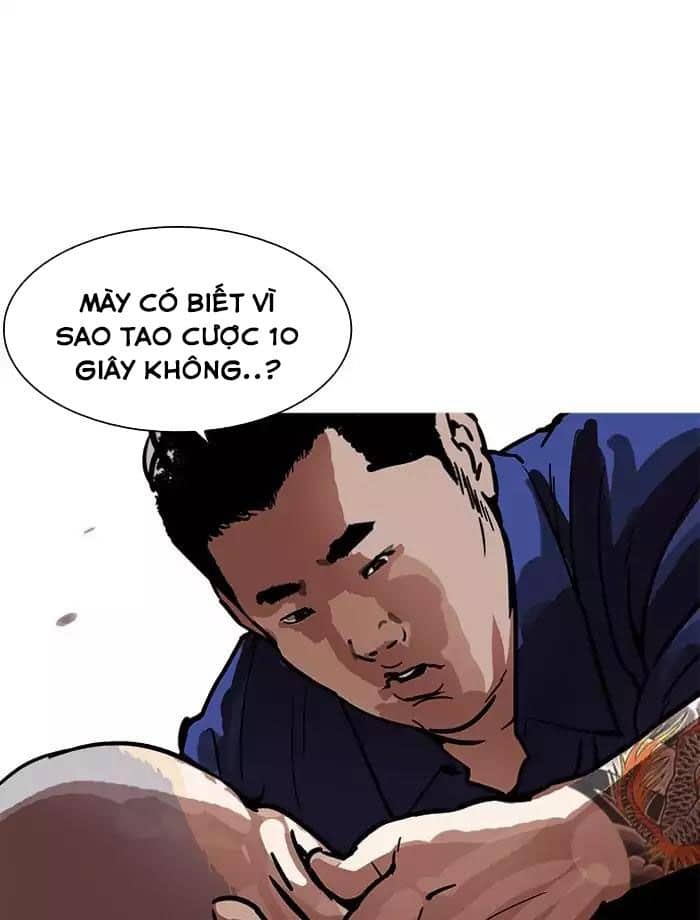 Hoán Đổi Diệu Kỳ - Chương 185 - ảnh 28