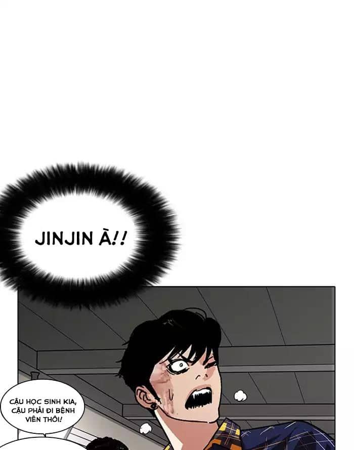 Hoán Đổi Diệu Kỳ - Chương 187 - ảnh 26