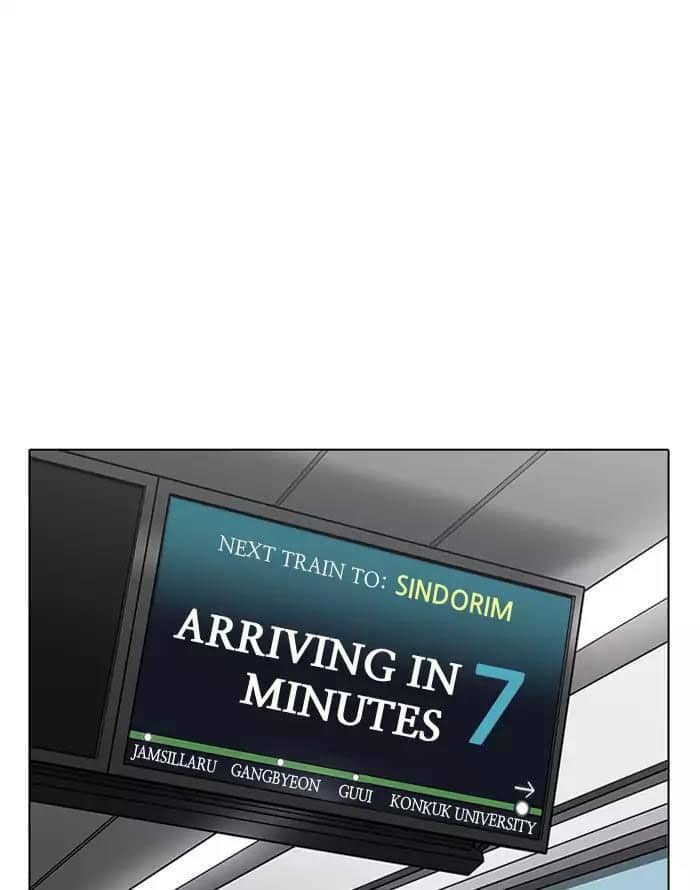 Hoán Đổi Diệu Kỳ - Chương 187 - ảnh 7