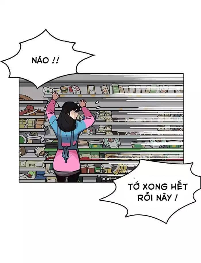 Hoán Đổi Diệu Kỳ - Chương 188 - ảnh 112