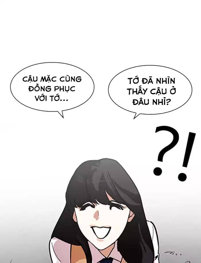 Hoán Đổi Diệu Kỳ - Chương 188 - ảnh 29