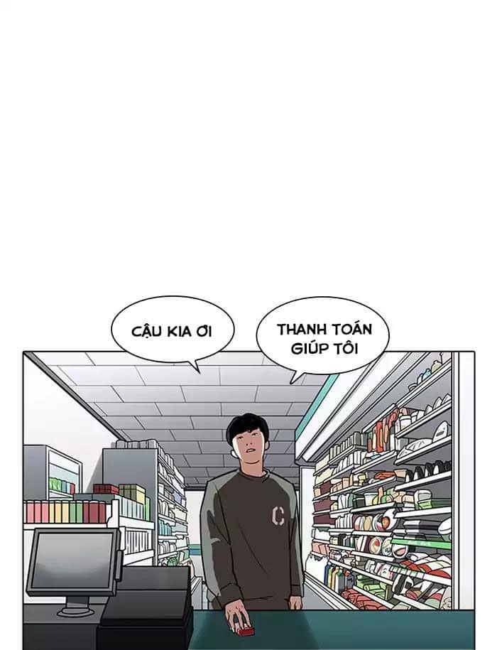 Hoán Đổi Diệu Kỳ - Chương 188 - ảnh 85
