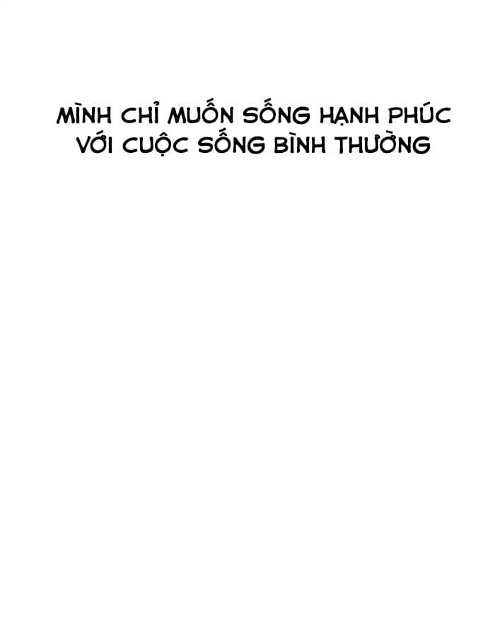 Hoán Đổi Diệu Kỳ - Chương 190 - ảnh 124