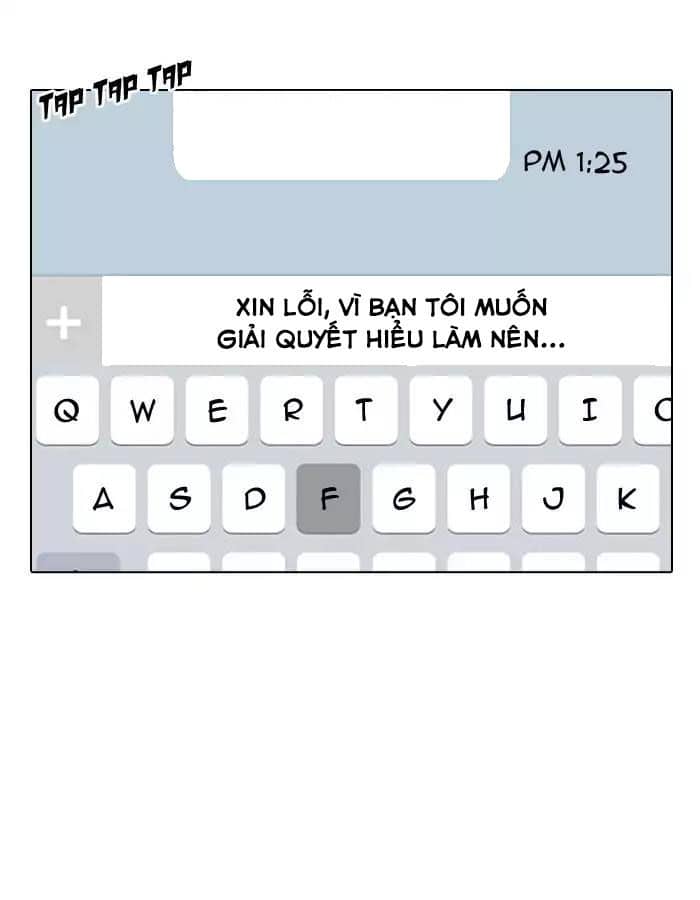 Hoán Đổi Diệu Kỳ - Chương 190 - ảnh 17