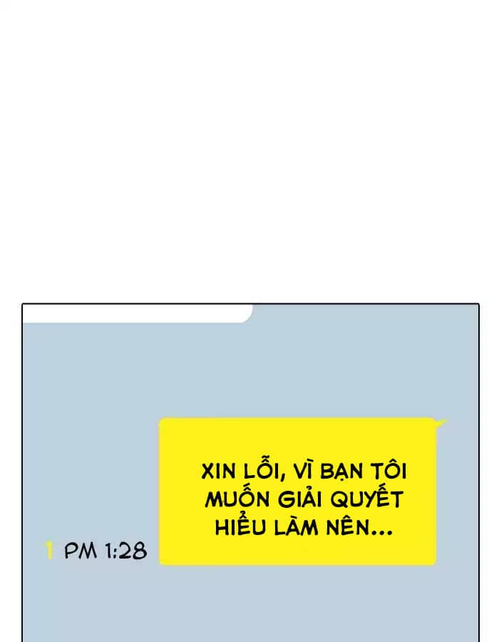 Hoán Đổi Diệu Kỳ - Chương 190 - ảnh 18