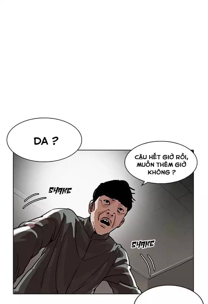 Hoán Đổi Diệu Kỳ - Chương 191 - ảnh 109