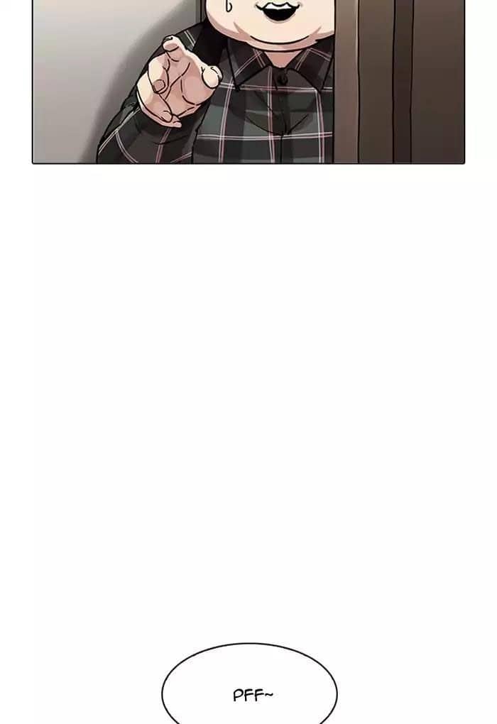 Hoán Đổi Diệu Kỳ - Chương 191 - ảnh 21
