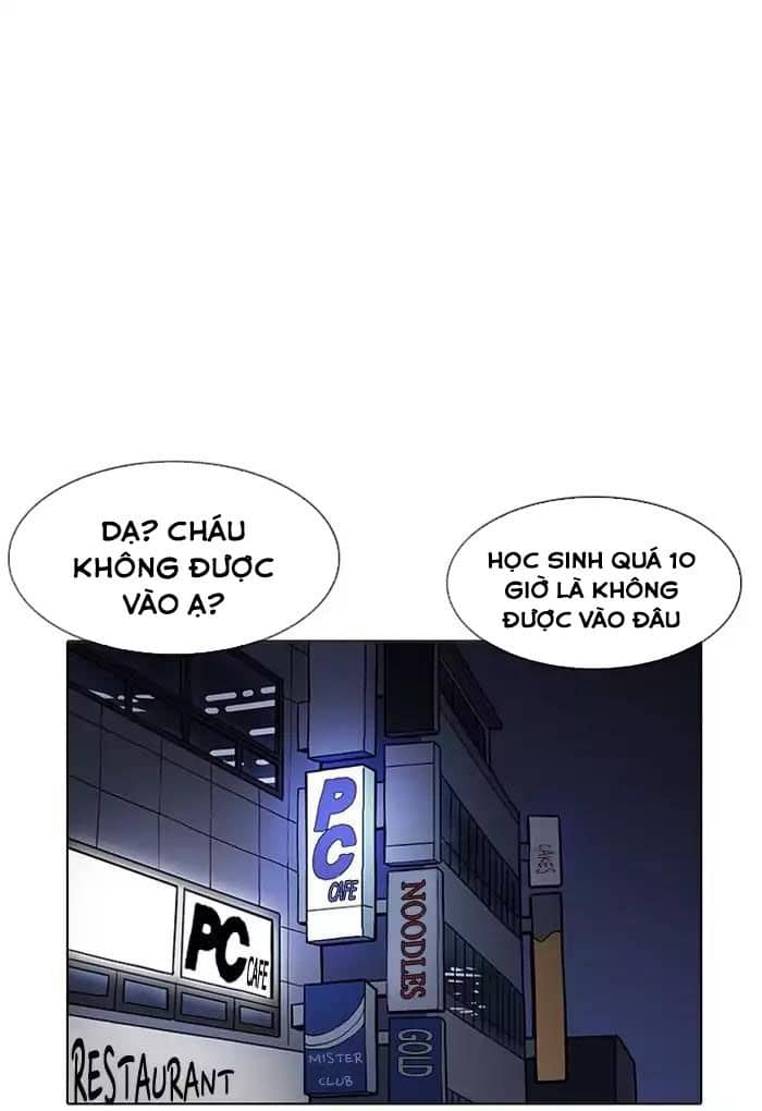 Hoán Đổi Diệu Kỳ - Chương 191 - ảnh 81