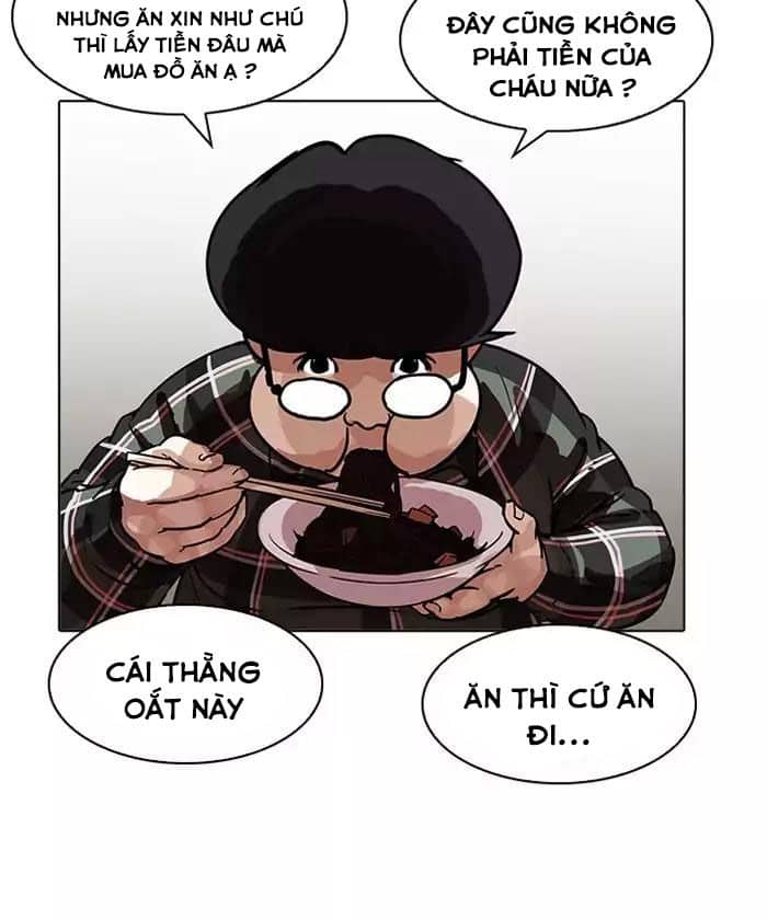 Hoán Đổi Diệu Kỳ - Chương 192 - ảnh 34