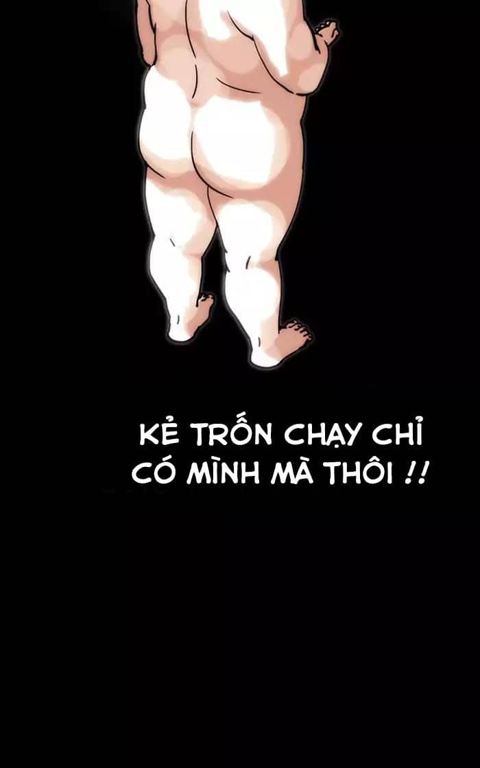 Hoán Đổi Diệu Kỳ - Chương 193 - ảnh 160