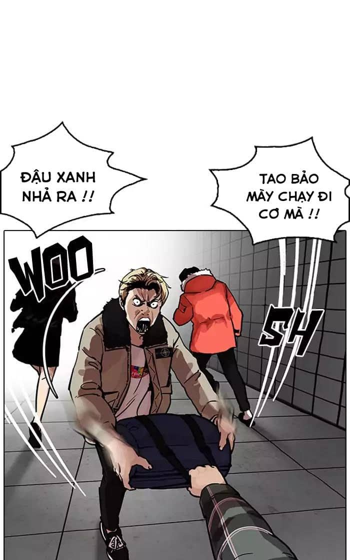 Hoán Đổi Diệu Kỳ - Chương 193 - ảnh 44
