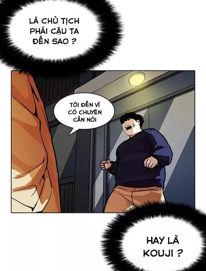 Hoán Đổi Diệu Kỳ - Chương 195 - ảnh 100