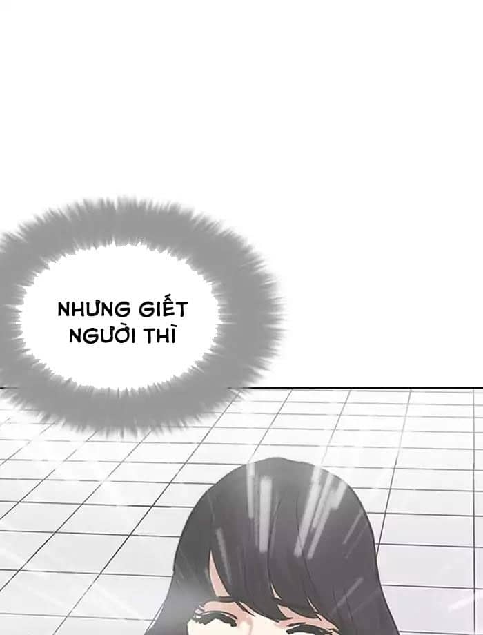 Hoán Đổi Diệu Kỳ - Chương 195 - ảnh 139