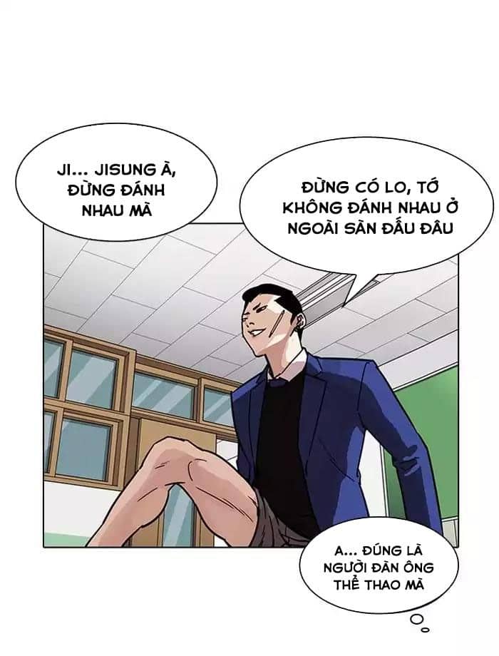 Hoán Đổi Diệu Kỳ - Chương 195 - ảnh 31