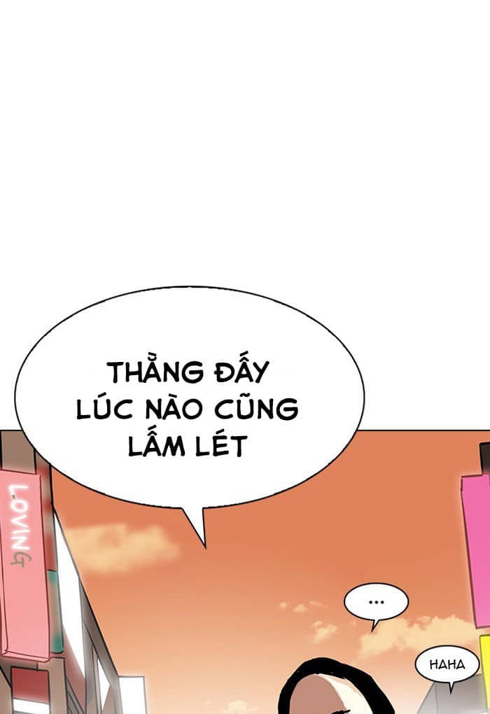 Hoán Đổi Diệu Kỳ - Chương 198 - ảnh 152