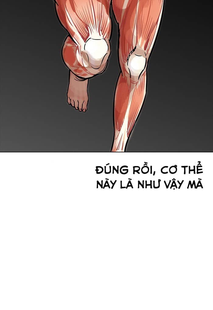 Hoán Đổi Diệu Kỳ - Chương 198 - ảnh 24