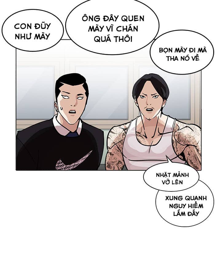 Hoán Đổi Diệu Kỳ - Chương 199 - ảnh 112