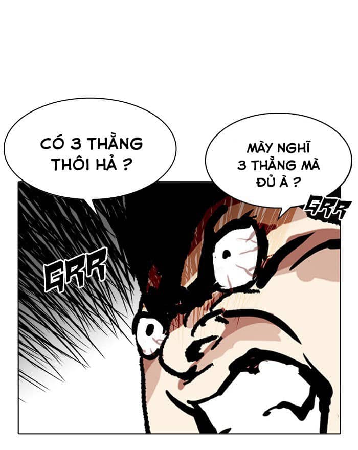Hoán Đổi Diệu Kỳ - Chương 199 - ảnh 91