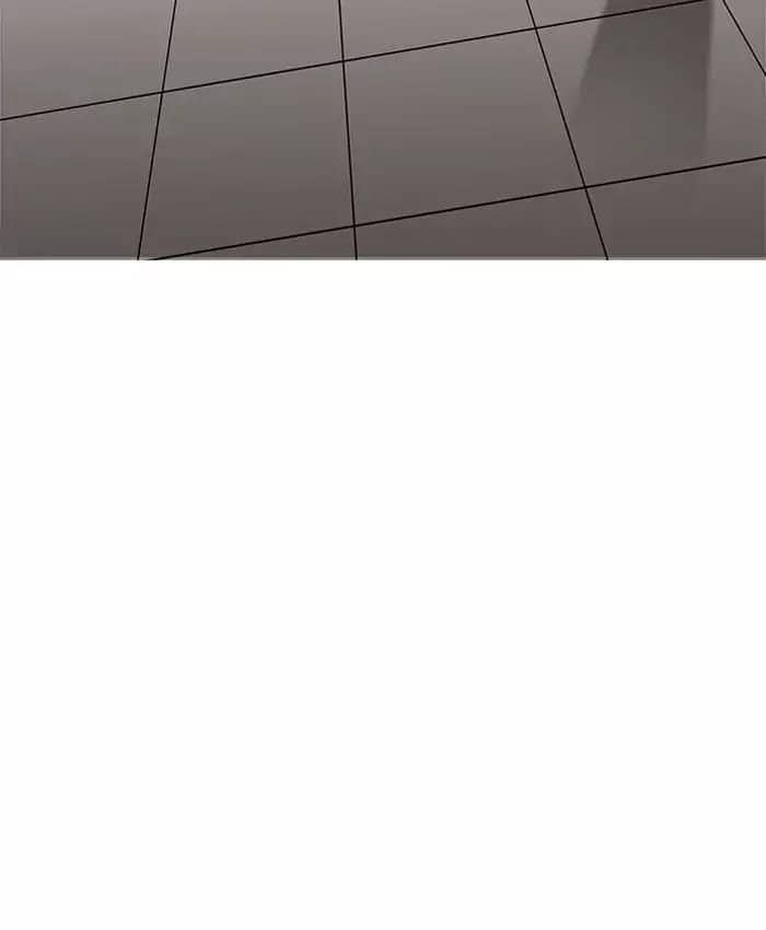 Hoán Đổi Diệu Kỳ - Chương 200 - ảnh 45