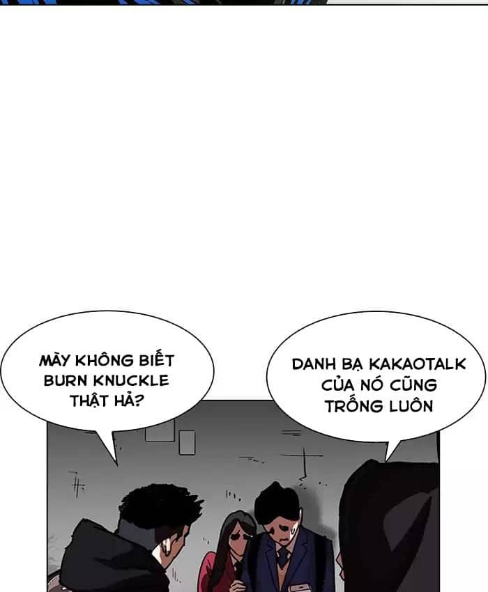 Hoán Đổi Diệu Kỳ - Chương 200 - ảnh 7