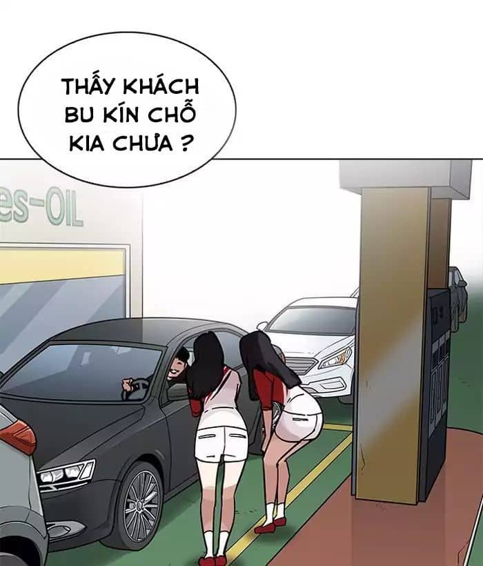 Hoán Đổi Diệu Kỳ - Chương 203 - ảnh 13