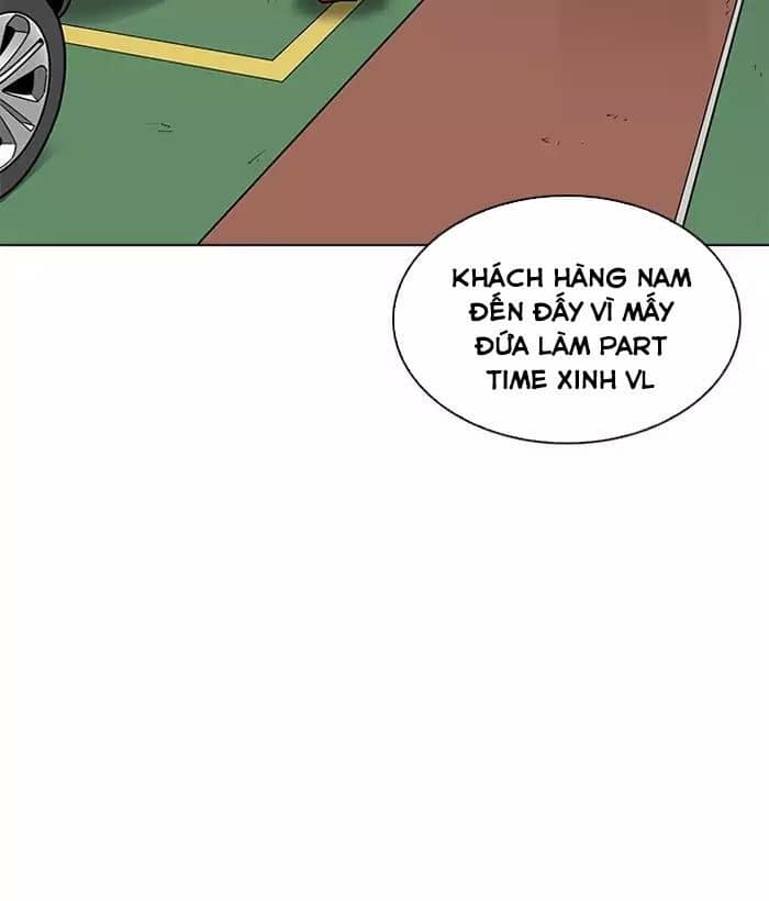 Hoán Đổi Diệu Kỳ - Chương 203 - ảnh 14