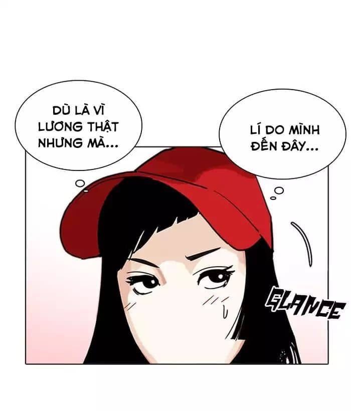 Hoán Đổi Diệu Kỳ - Chương 203 - ảnh 26