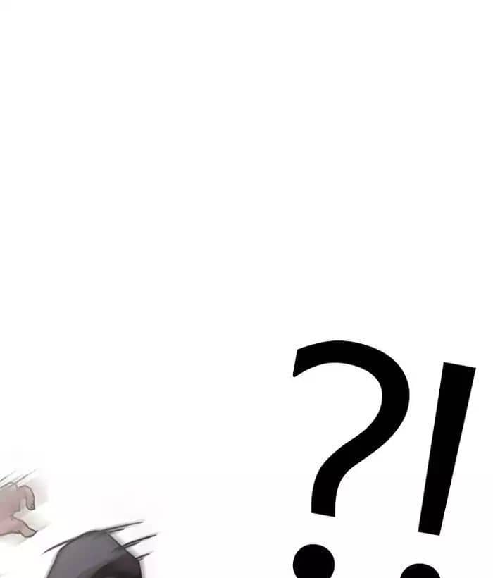 Hoán Đổi Diệu Kỳ - Chương 203 - ảnh 79