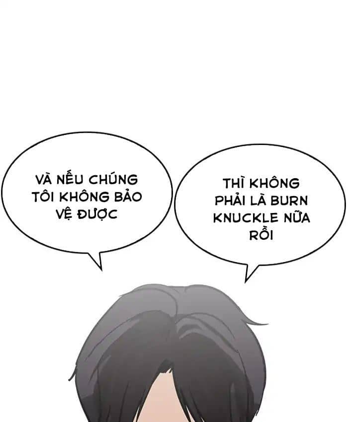 Hoán Đổi Diệu Kỳ - Chương 205 - ảnh 42