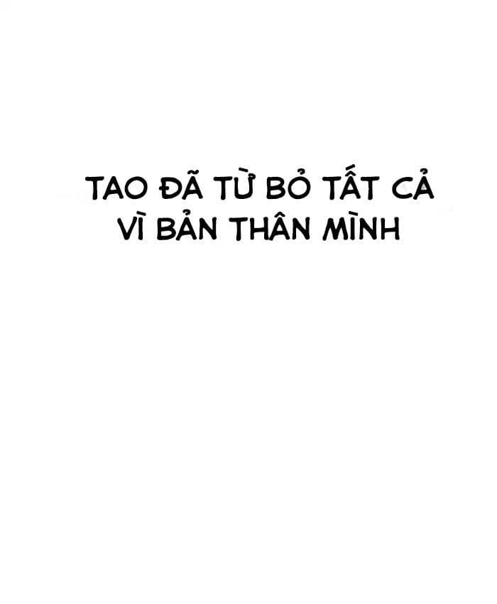 Hoán Đổi Diệu Kỳ - Chương 205 - ảnh 56