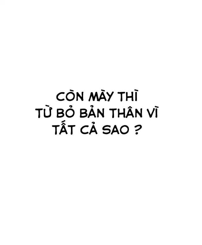 Hoán Đổi Diệu Kỳ - Chương 205 - ảnh 57