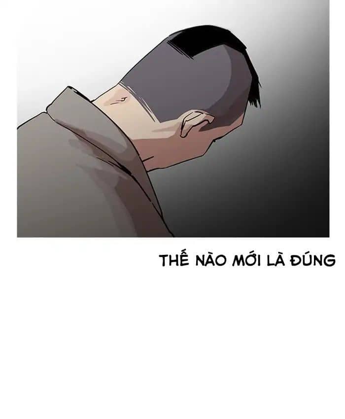 Hoán Đổi Diệu Kỳ - Chương 205 - ảnh 94