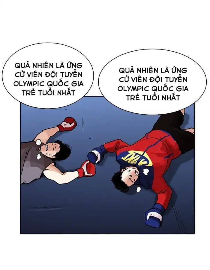Hoán Đổi Diệu Kỳ - Chương 206 - ảnh 129