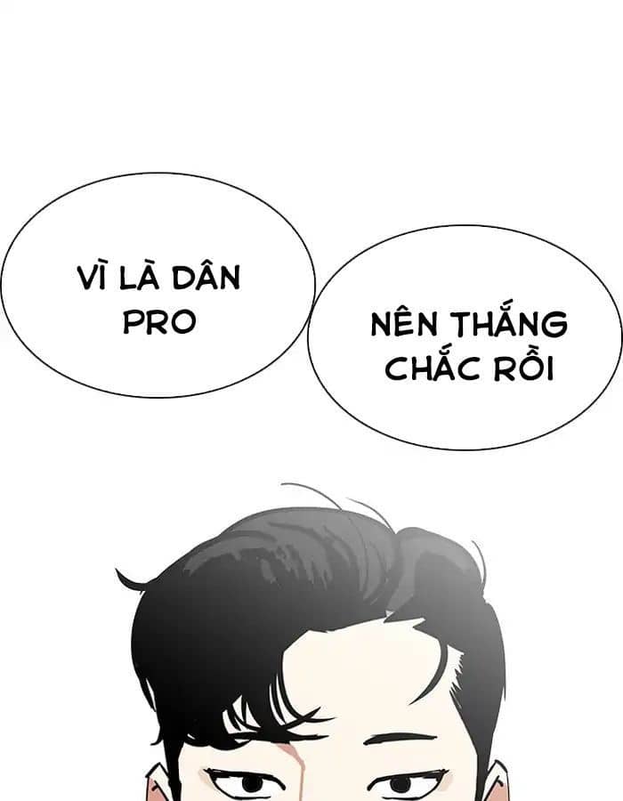 Hoán Đổi Diệu Kỳ - Chương 206 - ảnh 164