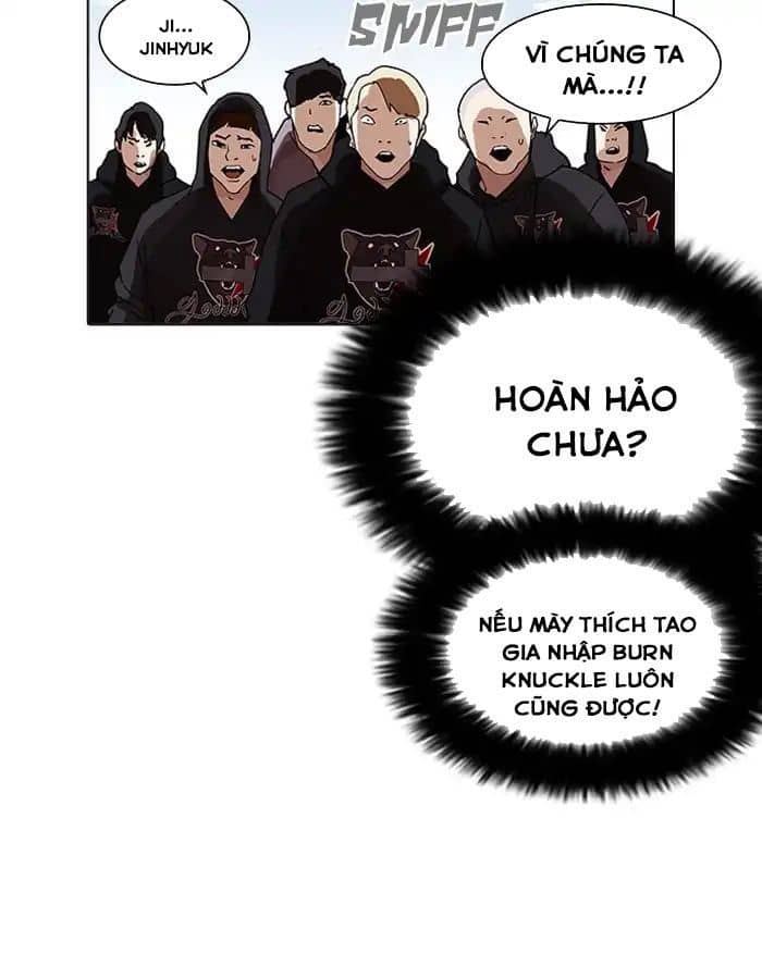 Hoán Đổi Diệu Kỳ - Chương 206 - ảnh 63