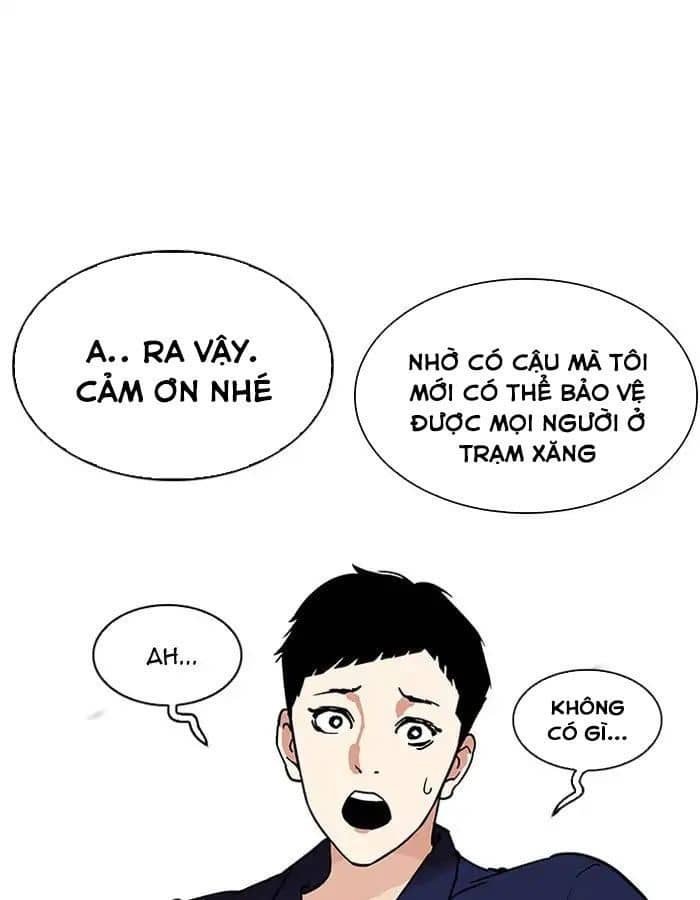 Hoán Đổi Diệu Kỳ - Chương 206 - ảnh 78