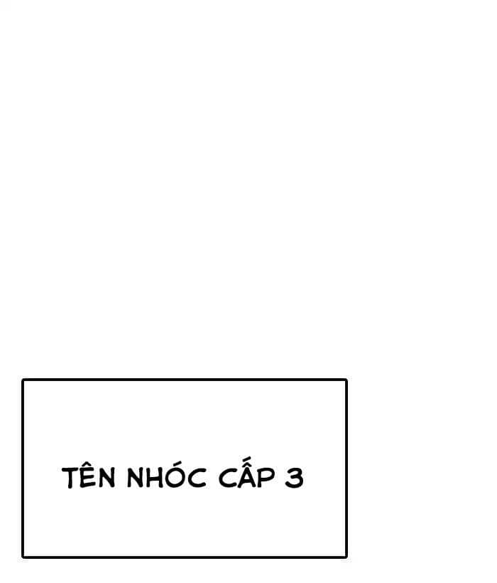 Hoán Đổi Diệu Kỳ - Chương 207 - ảnh 21