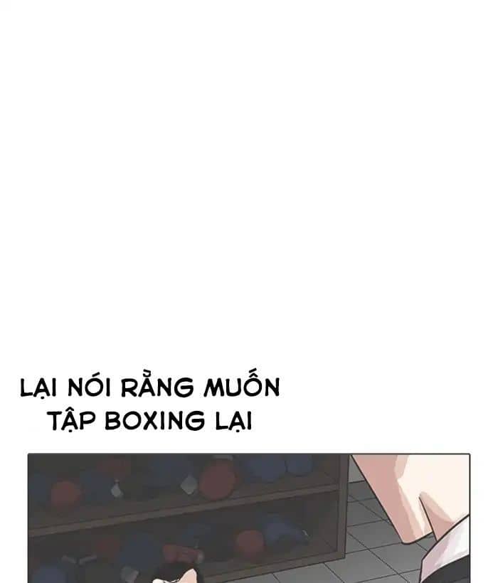 Hoán Đổi Diệu Kỳ - Chương 207 - ảnh 24