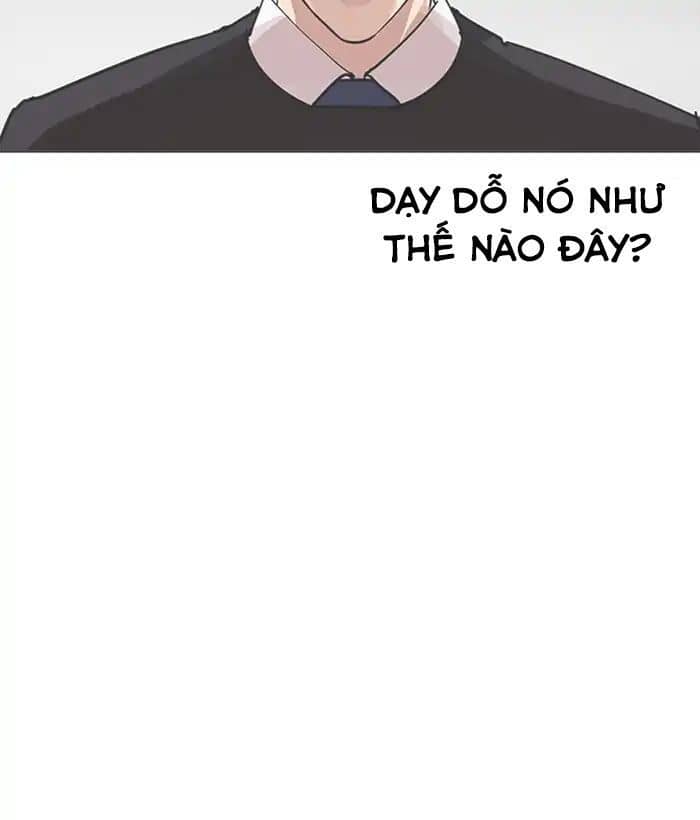 Hoán Đổi Diệu Kỳ - Chương 207 - ảnh 27