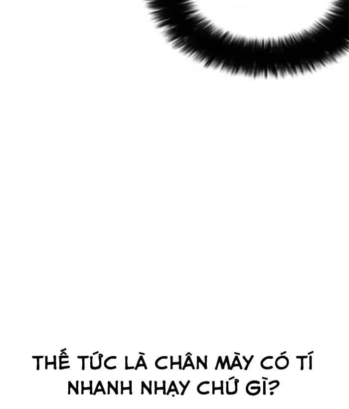 Hoán Đổi Diệu Kỳ - Chương 207 - ảnh 49